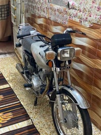 نامه • بدون اوراق • تعميره ٢٠٢٦