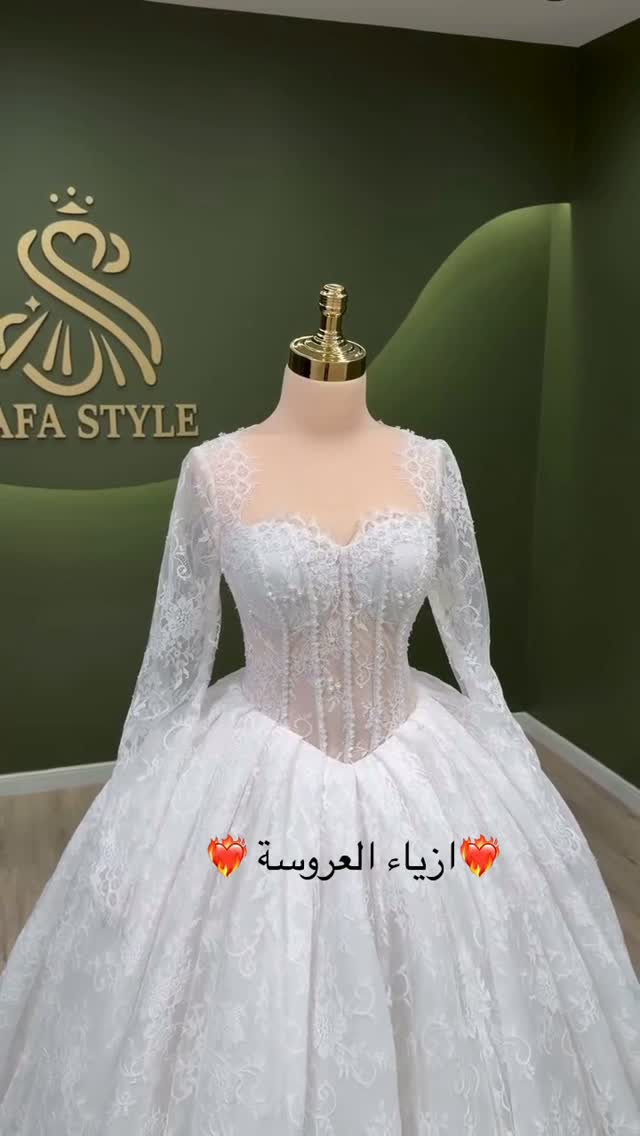 😍تميزي في ليله العمر مع ازياء العروسة😍
العنوان: ديالى _دلي عباس_ داخل عماره سالم العفريت مجاور محل زياد للذهب  قرب عياده دكتوره سراب 

اسم المحل : ازياء العروسة 

حساب الانستكرام  al_aroussa
حساب الفيس بوك :ازياء العروسة لتأجير بدلات الاعراس 

 للحجز والاستفسار مراسله الصفحه او مرسلتنا على الواتساب او الاتصال على ***********

الواتساب :***********

نص مكتوب في الصور:
- ازياء العروسة