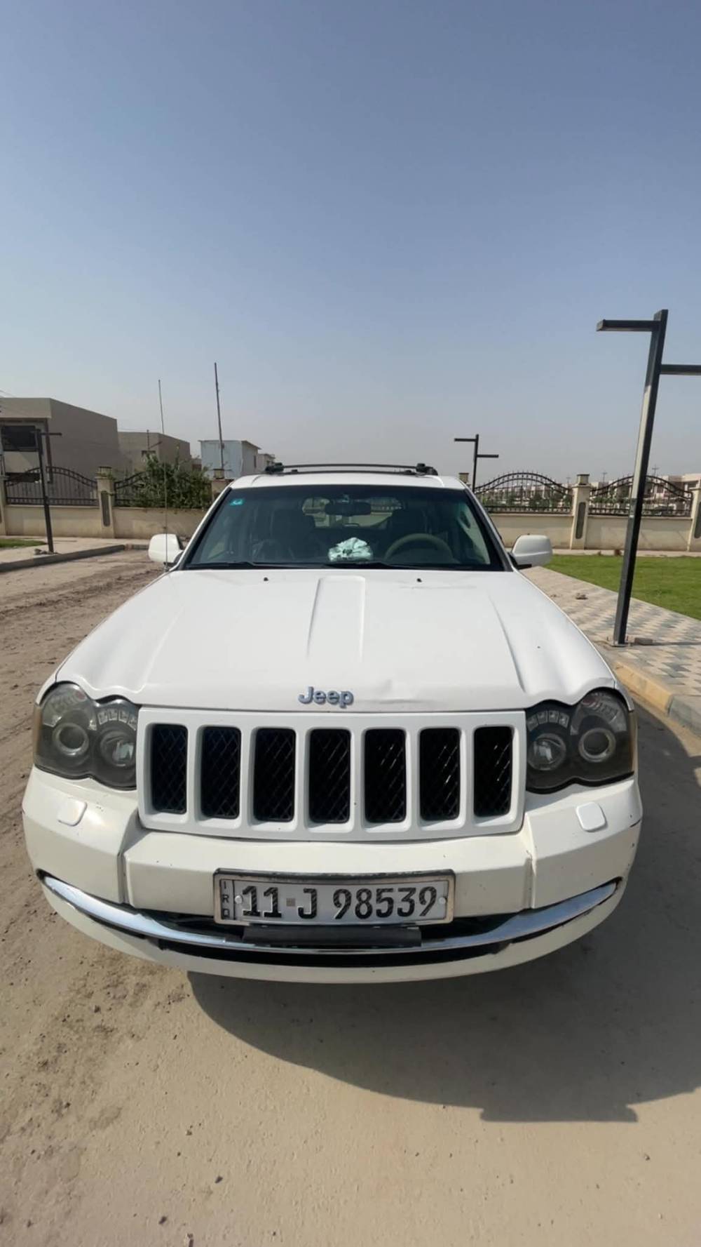 لاريدو • ٢٠٠٨ • رقم بغداد
