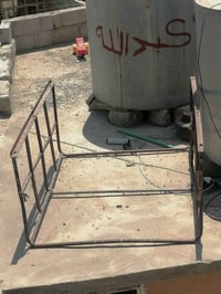 ستوته • محجل • قابل تفاوض
