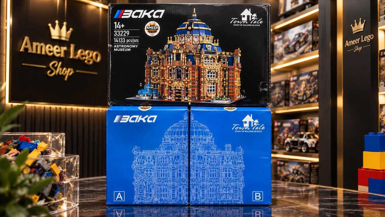 بيع سريع اذا اكو احد مهتم ونزلت من السعر

نص مكتوب في الصور:
- 540mm 520mm 520mm