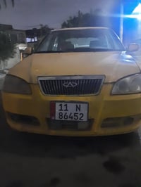 مكفوله • حك الجهة • بغداد