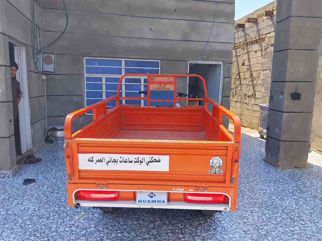 السلام عليكم ستوته موديل 23 جديده للبيع 2250 وبيها مجال ***********
