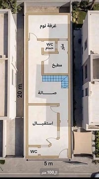 أرض زراعية • البلديات • ١١٠م