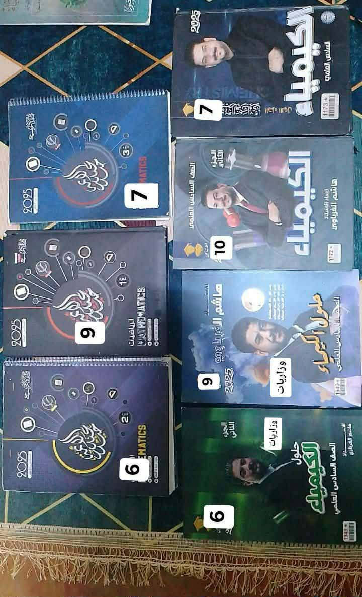 لا توجد تفاصيل
