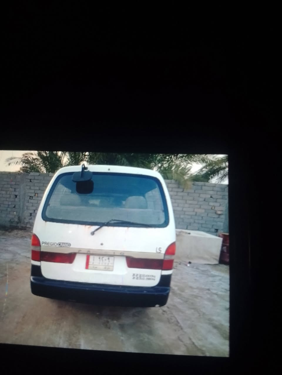 سياره يريحو للبيع الىبصره فضاء المدينة السعر 45وبيه  مجال رقم الهاتف ***********
