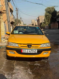 بيجوا بارص • ٢٠١٥ • مكفولة من الضربة