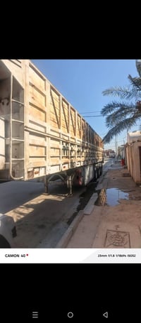 عربانه • دنكير • عمل بغداد
