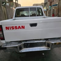 بيك اب فورويل • ٢٠٠٨ • كتاب باسمي
