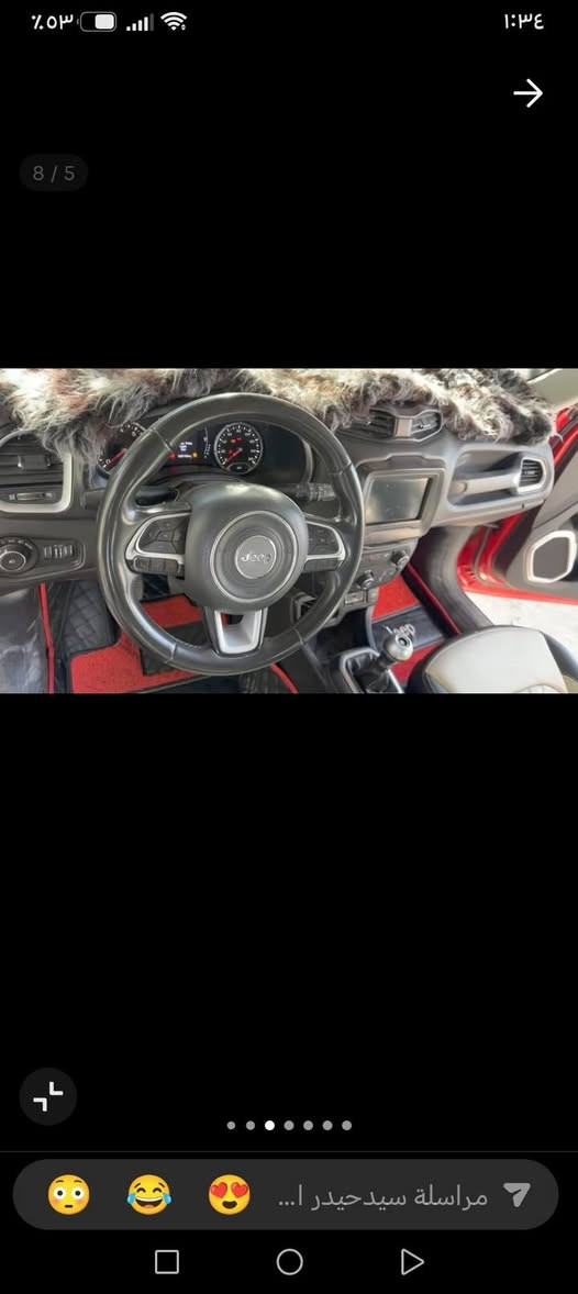 للبيع جيب رنكد امريكي1400 تيربو كير عادي 7 نمره موديل 18 سياره جديده رقم مميز بغداد دولي
للبيع جيب رنكد امريكي1400 تيربو كير عادي 7 نمره موديل 18 سياره جديده رقم مميز بغداد دولي
بصمه تحكمات ستيرن كامره ويل كب ما بيها صبغ غير شبرين بالجاملغ الخلفي باسمي مكاني #واسط_كوت ***********

نص مكتوب في الصور:
- %٥٣ ١:٣٣ مراسلة سيد حيدر ا...
- مراسلة سيد حيدر ا...