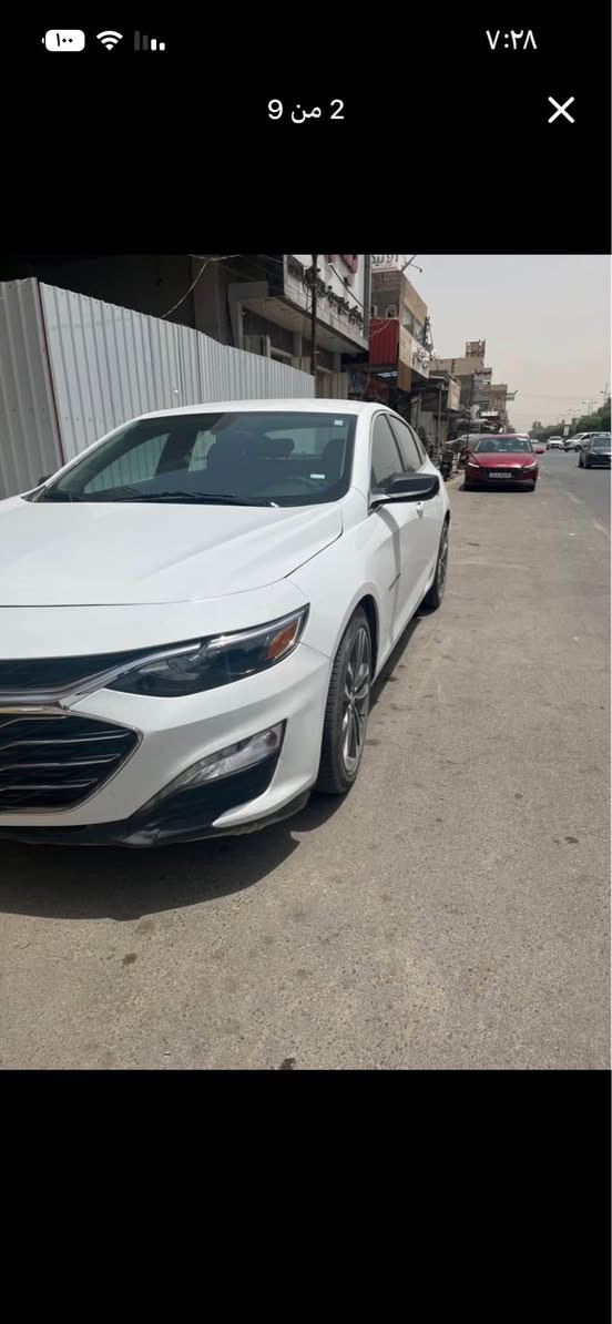 ماليبو 2022 

الفئه LT

السياره حره باسمي رقمها دولي ١٨ 

تبريد شغال و يجرش
 
حداديه امامي خلفي جاهزه 

و كير و مكينه مكفولات كله دهن الدرجه الاولى 

و بانزين ما شايفه غير المحسن و الوصولات موجوده لليحب يتاكد مال بانزين خانه 

و الدهن ايضا مال كير من وصلت لل ٧٥ الف بدلته هم الاصلي 

السياره مالتي و اني جنايها يعني كلشي درجه اولى اخليلها و ابدللها و من تجي حتشوف بعينك 

و حاليا الممشى مالتها كدامكم و قابل للزياده 
و مواصفاتها هيه المعروفه ميحتاج اذكرها الكم 
 
حادثها جنطه و البنيد فقط مبدل لان داخله جوه عارضه و مكروخ يعني البجم مبي شي

مكان السياره كربلاء 

سعرها ١١٢ و بيها مجال بسيط حك الجيه 

للتواصل وتساب فقط *********** كربلاء, العراق
