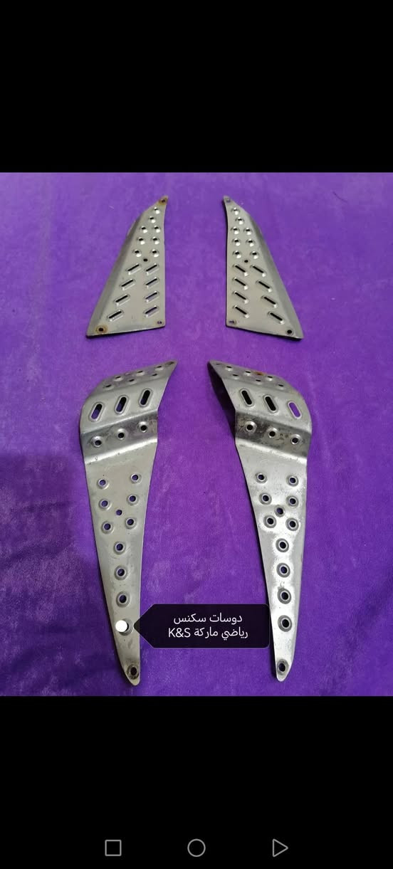 للبيع تزويد سكنس عام و ماكس كلمن وسعرة مكاني جسر ديالى القديم شارع 70 وهاذة رقمي *********** توصيل موجود الكل المحافضات

نص مكتوب في الصور:
- كلجات مامي وخلفي رياضي ماركة MTRT
- كلج امامي رياضي مال سكسنس عام مال رمبة
- كلجات مامي مال سكنس عام
- دوسات سكنس
- رياضي ماركة K&S
- فلتر شوتة جلاتين رياضي مال سكنس