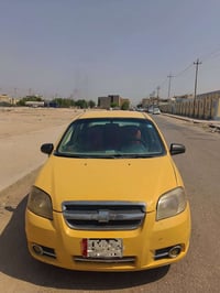 افيو • ٢٠٠٩ • رقم النجف