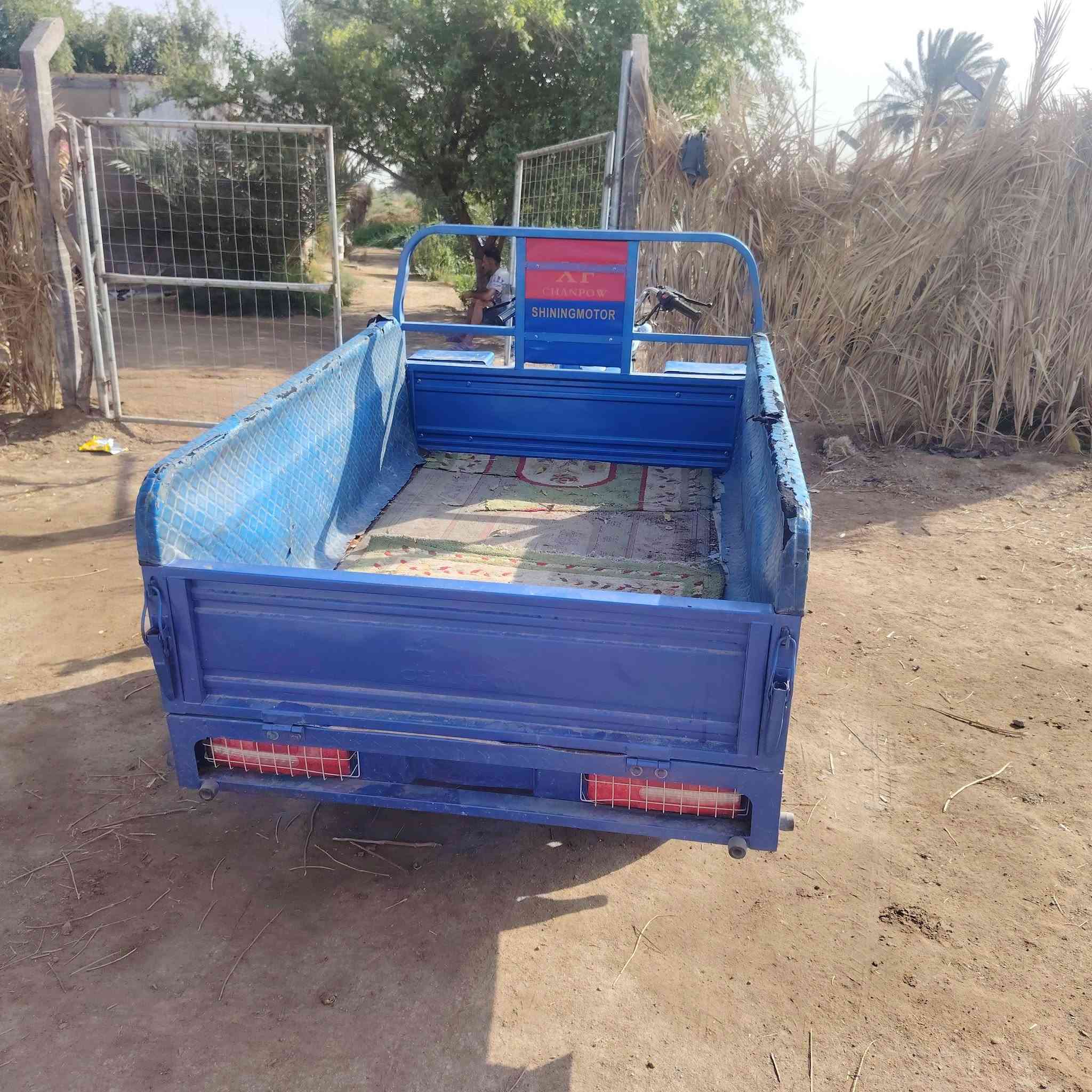 ستوته • ٢٠٢٣ • مكفوله