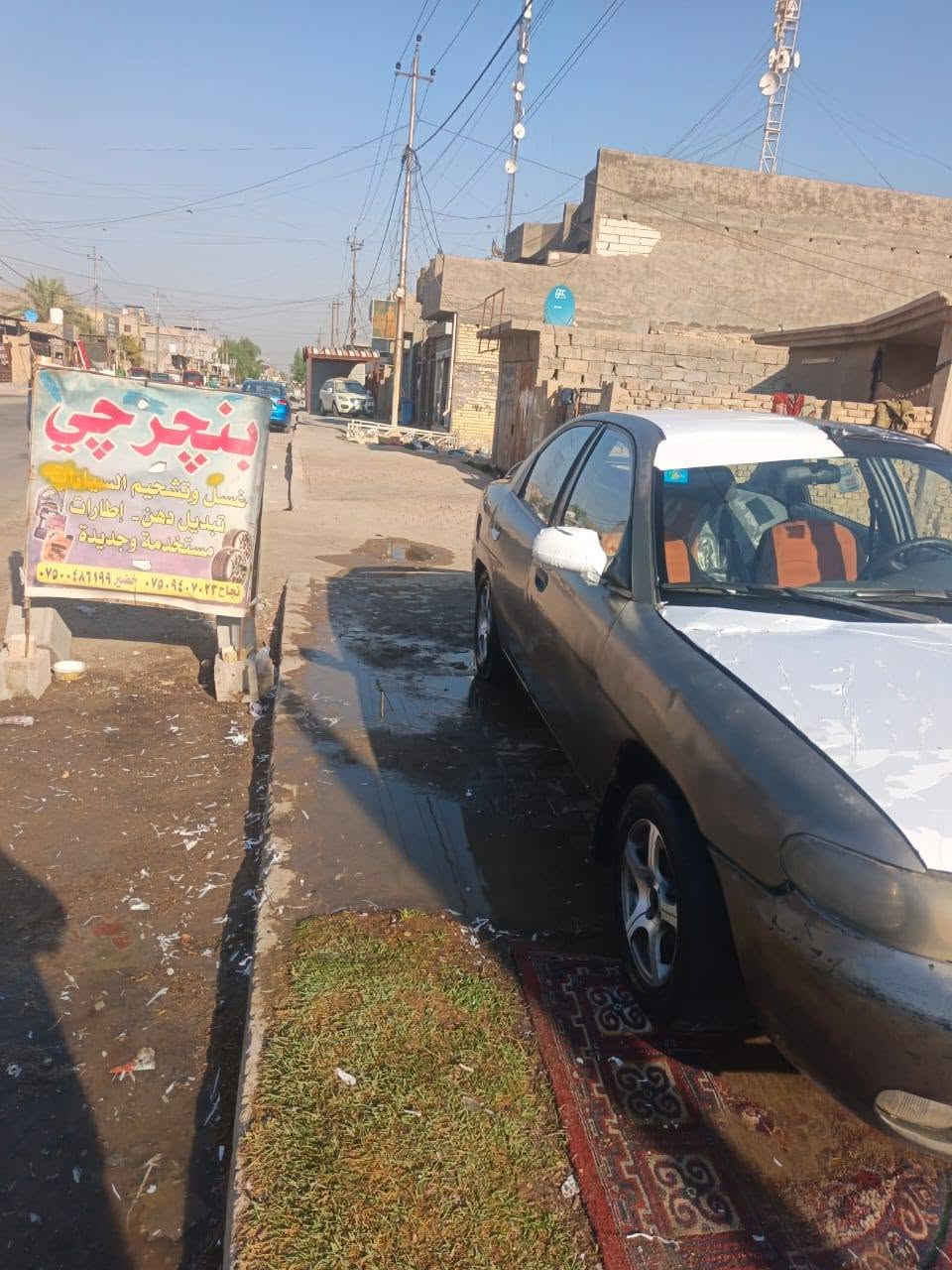 سلام عليكم  نوبره جاهزه خير من الله كير محرك خير من الله  رق انبار بسمي  تحويل ثاني يوم تبريد شغال ب 28 وبيه مجال حك الجيه عنواني بغداد المحمودية  غير متواجد عل فيس مكلف بالنشر شراي اتصل مباشر ويه صاحب السيارة
‏ ‪***********‬‏ 
  ‏‪***********‬‏
سلام عليكم  نوبره جاهزه خير من الله كير محرك خير من الله  رق انبار بسمي  تحويل ثاني يوم تبريد شغال ب 28 وبيه مجال حك الجيه عنواني بغداد المحمودية  غير متواجد عل فيس مكلف بالنشر شراي اتصل مباشر ويه صاحب السيارة
