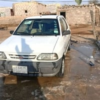 نضيفه • مكفوله • موديل ٢٠١٨