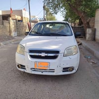 افيو • ٢٠١٦ • ميسان
