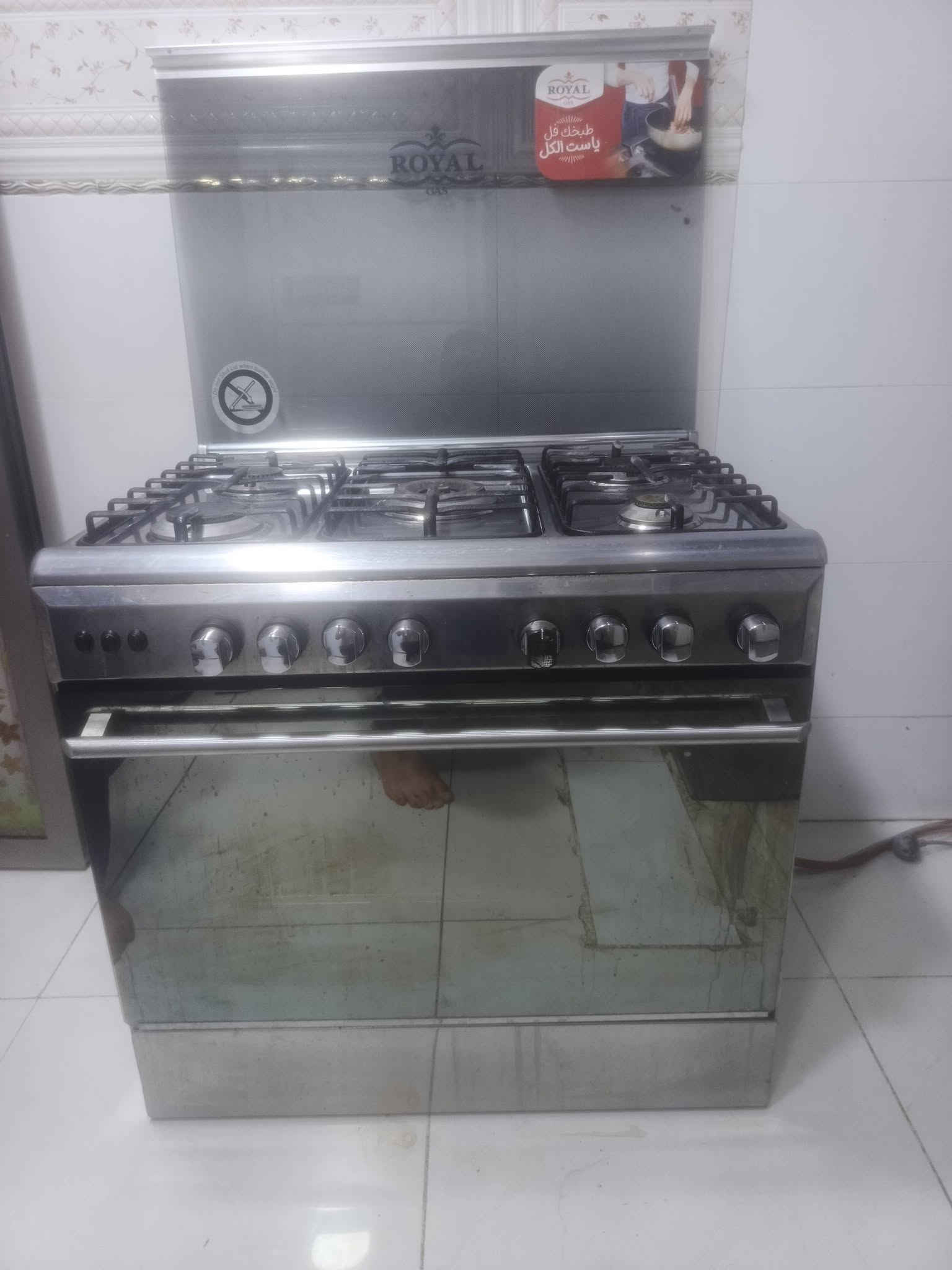 طباخ رويال مصري نضيف للبيع للاستفسار ***********
***********

