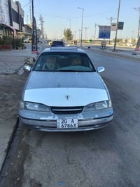 برنس فراشه • ٩٦ • رقم ديالى