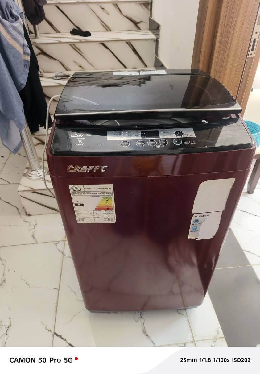 بيع مستعجل غساله كرافت 10 كيلو ماداخله تصليح سعر 150 قفل 🔐
, ***********

نص مكتوب في الصور:
- CAMON 30 Pro 5G 23mm f/1.8 1/50s ISO335
- CAMON 30 Pro 5G 23mm f/1.8 1/100s ISO202
- CAMON 30 Pro 5G 23mm f/1.8 1/50s ISO310
- CAMON 30 Pro 5G 23mm f/1.8 1/100s ISO310