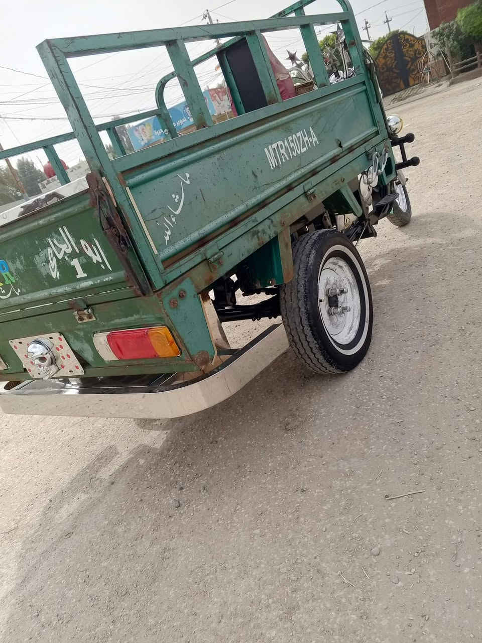 ستوته • مكينه جديده • شاصي مكفول