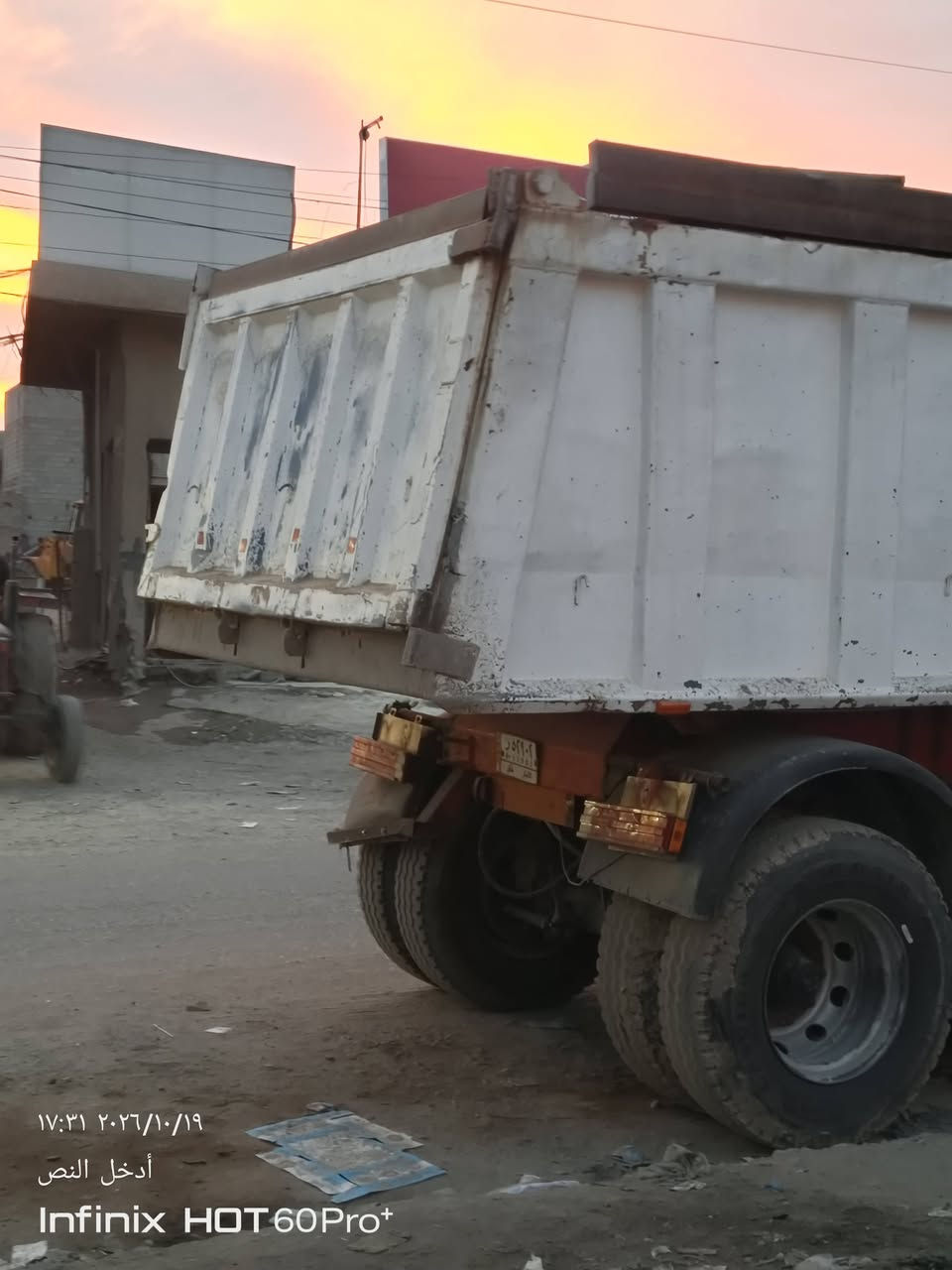 عربانه • دنكير • ٢٨متر