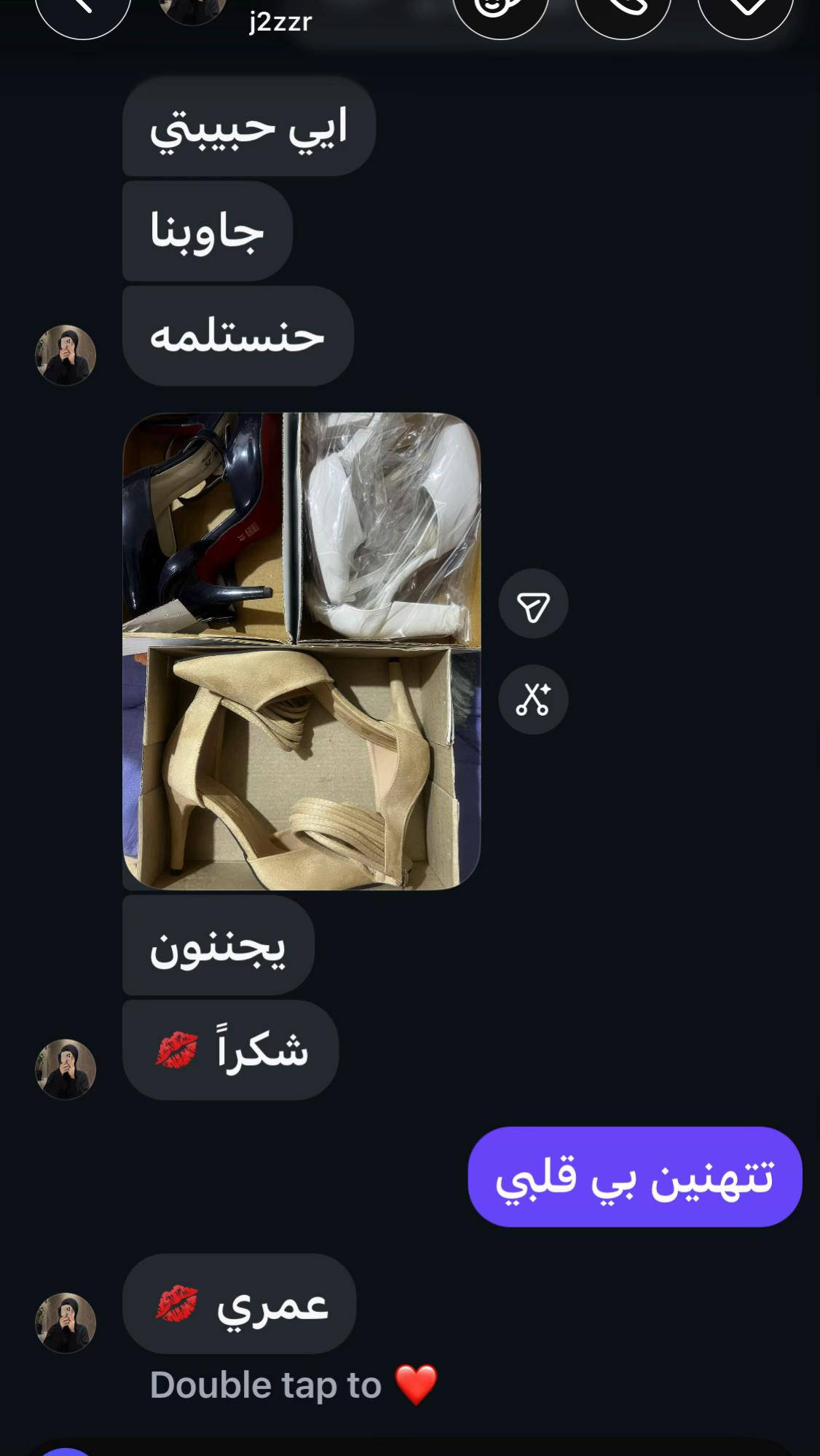 احذية نسائية • موديل جديد • مريحة