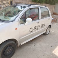 شيري كيو كيو • ٢٠١٣ • كمالي