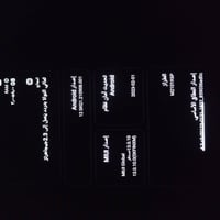 ريدمي نوت 10 برو • ١٢٨ • النجف الاشرف
