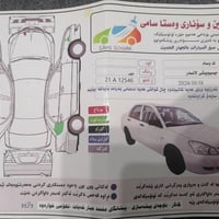 لانسر ٢٠٠٧ • ١٣٠٠ • بدون صبغ
