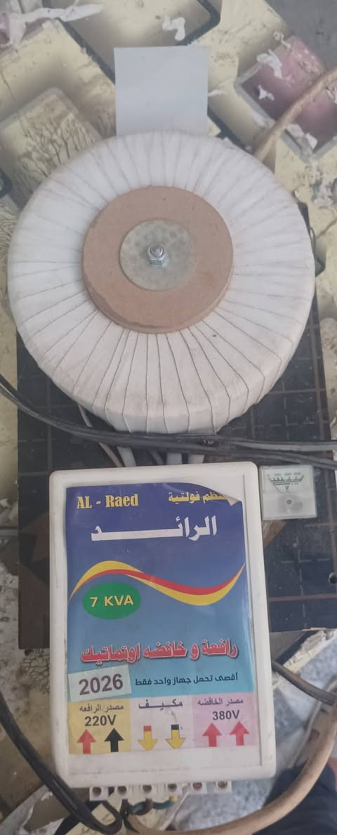 السلام عليكم غراض مستعمله للبيع كلمن وسعره الاستفسار ***********
