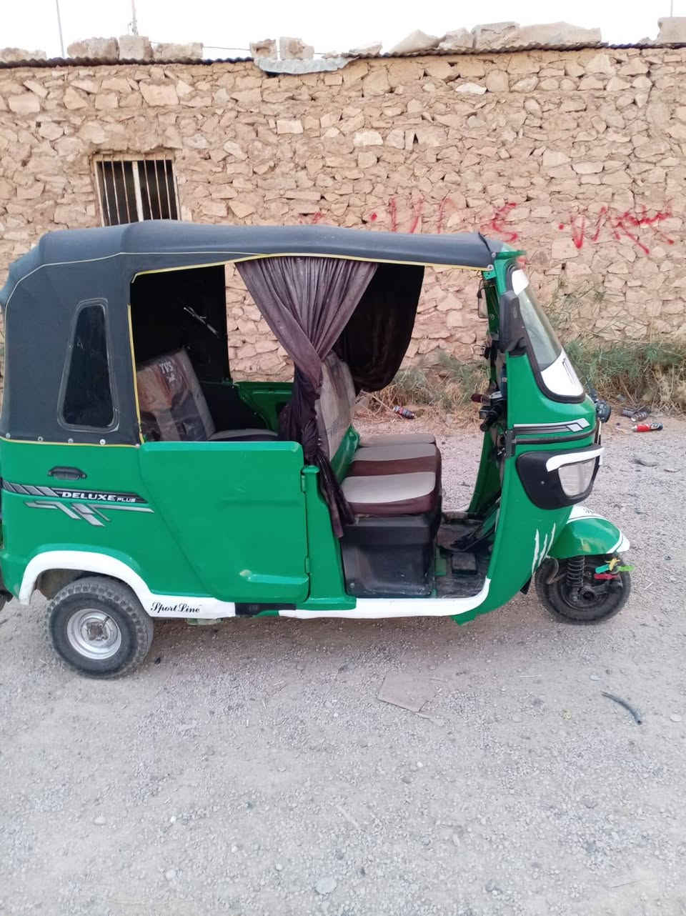 تكتك • ٢٠٢١ • نضيف