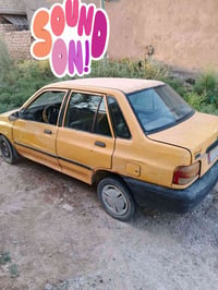 سايبا • ٢٠٠٩ • رقم واسط