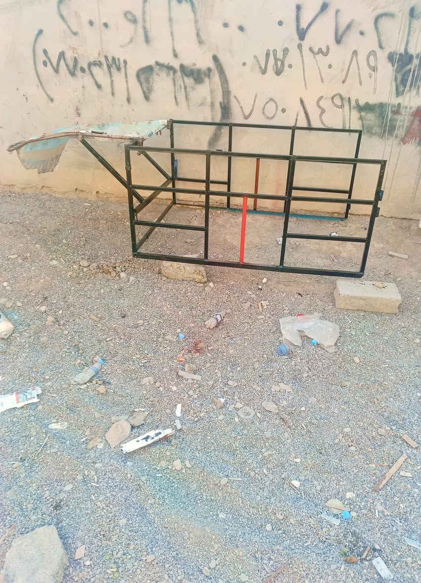 جنج • اكسسوار • وبي مجال