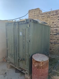 خوان هاي الحاويه للبيع نضيفه للاستفسار الرقم07767751822