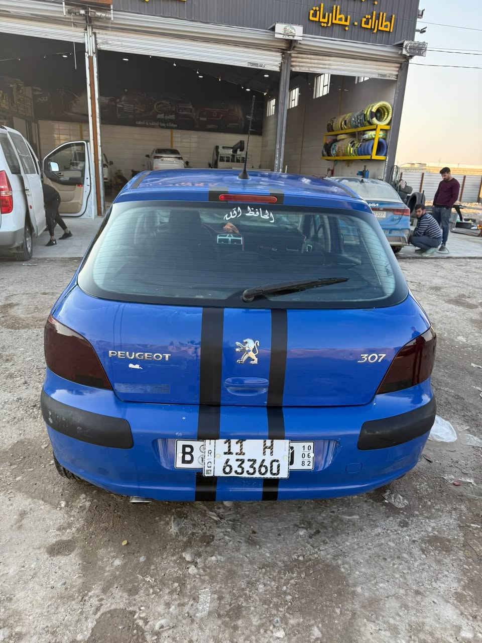 للبيع بيجو 307 2005
سيارة جاهزة كير مكينه بلادية بدون نقص التبريد فقط غاز
رقم بغداد انكليزي ب اسمي 
السعر 35 وبيها مجال بسيط مستعجل ع البيع مكاني بغداد اليرموك خابرني وتعال شوفها ما متواجد ع الفيس نهائيا
***********

