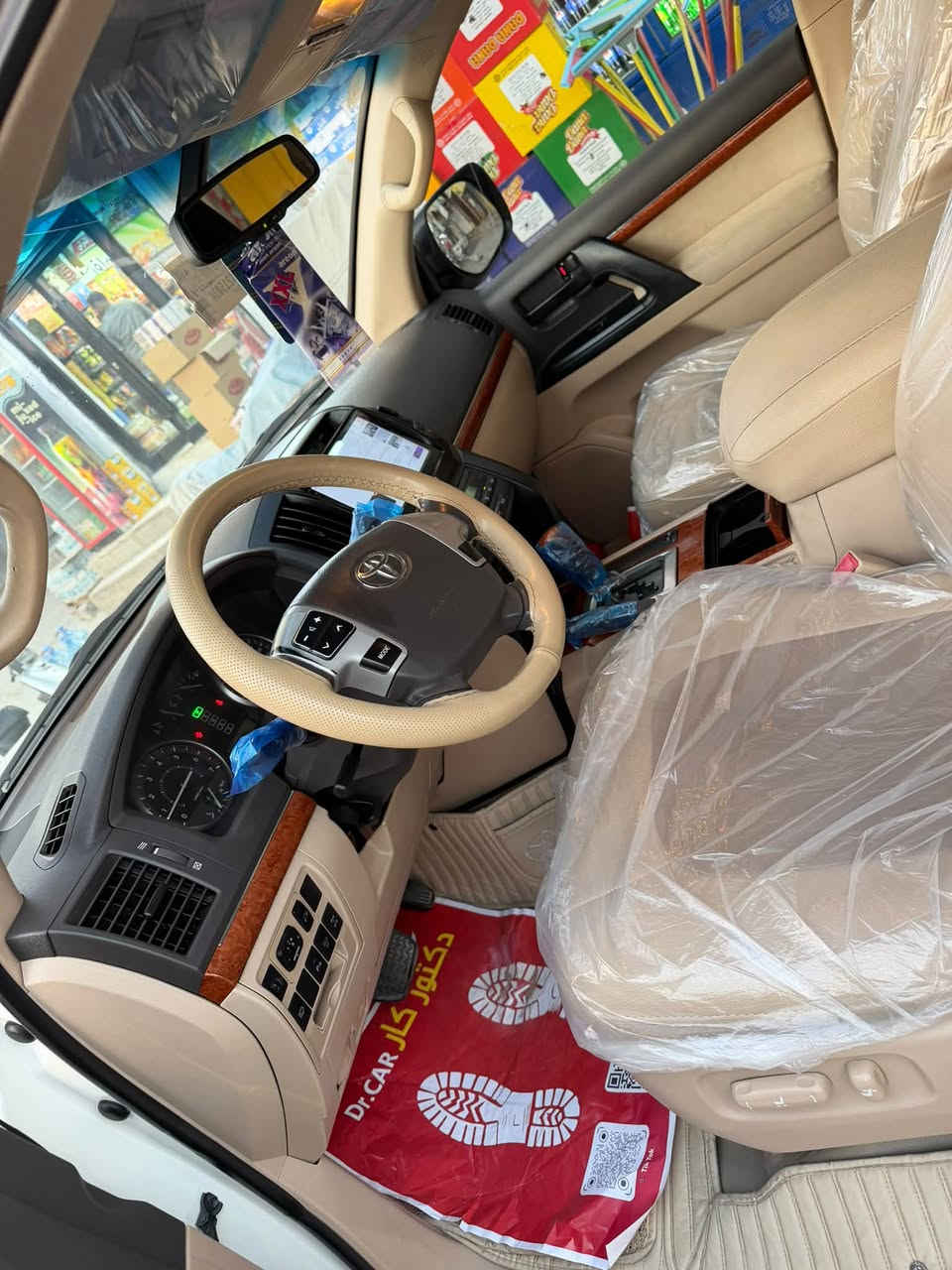 سلام عليكم سياره نوع لانكروز موديل ٢٠١٤ بريم فول مواصفات وحد على واحد كفايه عامه من كلشي سياره جديده تخم تاير حداديه جديده تبريد ثلج  كير مكينه كفاله حساس امامي خلفي مري شفة جنطه شفط كأمره جيت لين شاشه جيتالين ابلادي السياره جديده مال بيت تحويل ثانيهم العنوان كربلاء السعر 387وبيها مجال حك الجيه رقم الهاتف***********ماشيه ٧٠
