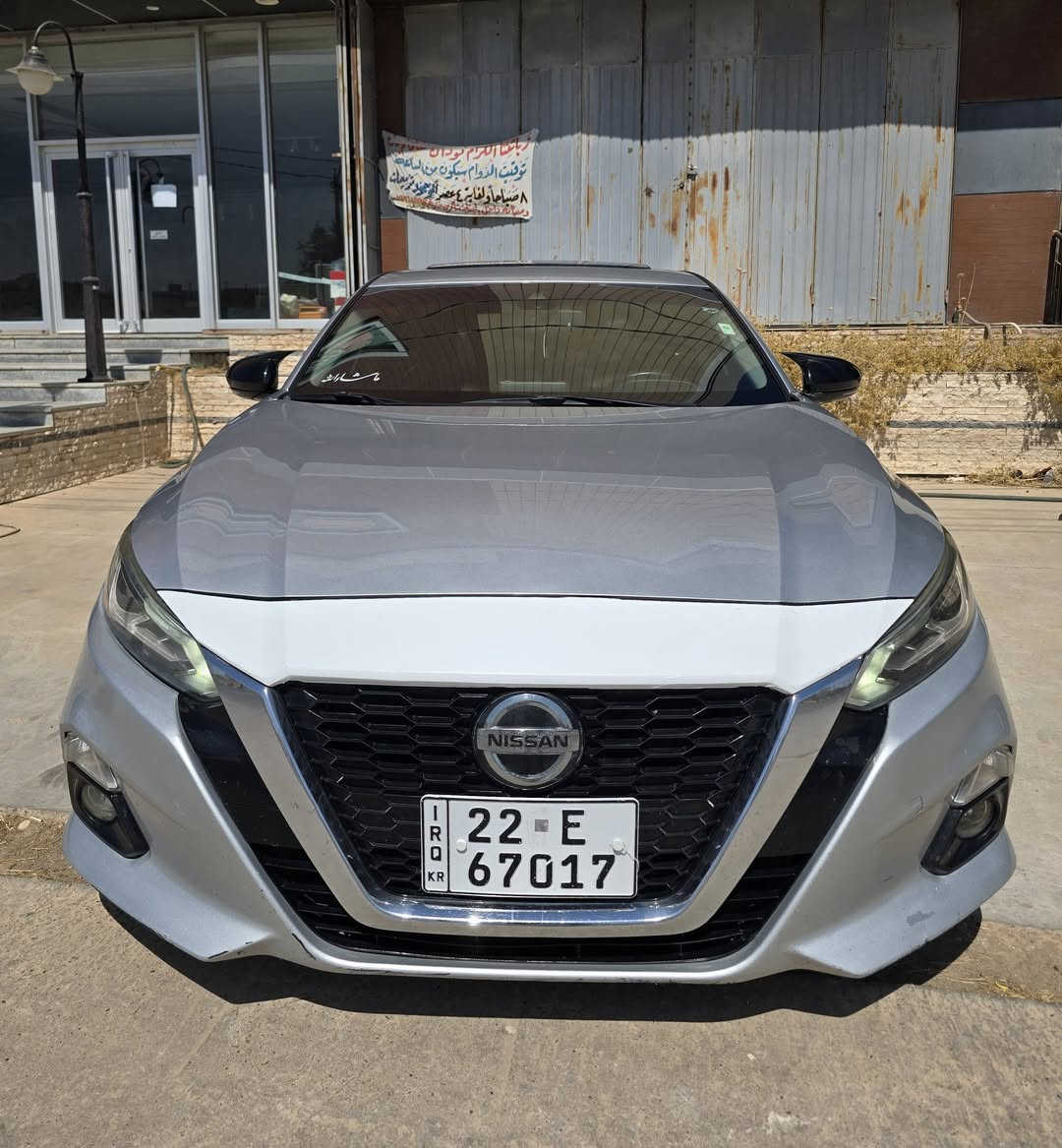 نيسان التيما
2020
SL 
ملاحظه اقره التفاصيل طلع صور الضرر وشوف الفيدو واتصل بيه واني بخدمتك
فوووول الفووول
ماشيه 143 mil
صور السياره والسونار ورقم الشاصي بالمنشور
ضرر خلفي و بجم كبس و عندك كليييير
بدون دواخل شررررط
بدون ايرباك
بصمة
فتحه سقف
كشنات كهرباء
كشن جلد
اوتو هولد و قيادة ذكية و رادار 360 درجة

1N4BL4EV5LC146317
سنوية بأسمي تريد تحويل تريد وكالة حاضر
السعر ١١٨ وبيه مجال للشراي الجاد
مكانه ديالى خانقين
للاستفسار ***********
