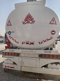 تانكر • موديل ٢٠٢٦ • عراقي