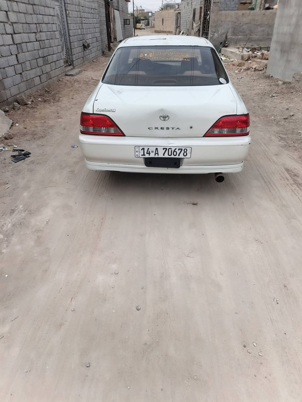 موديل ١٩٩٧ • مكينة ٢٥٠٠ VVT • بصره گرمه