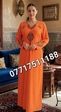 توصيل لكل المحافظات • واتساب