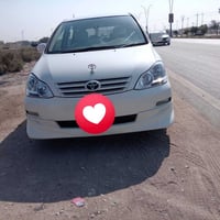 ابصم • خصوصي • مكفولة