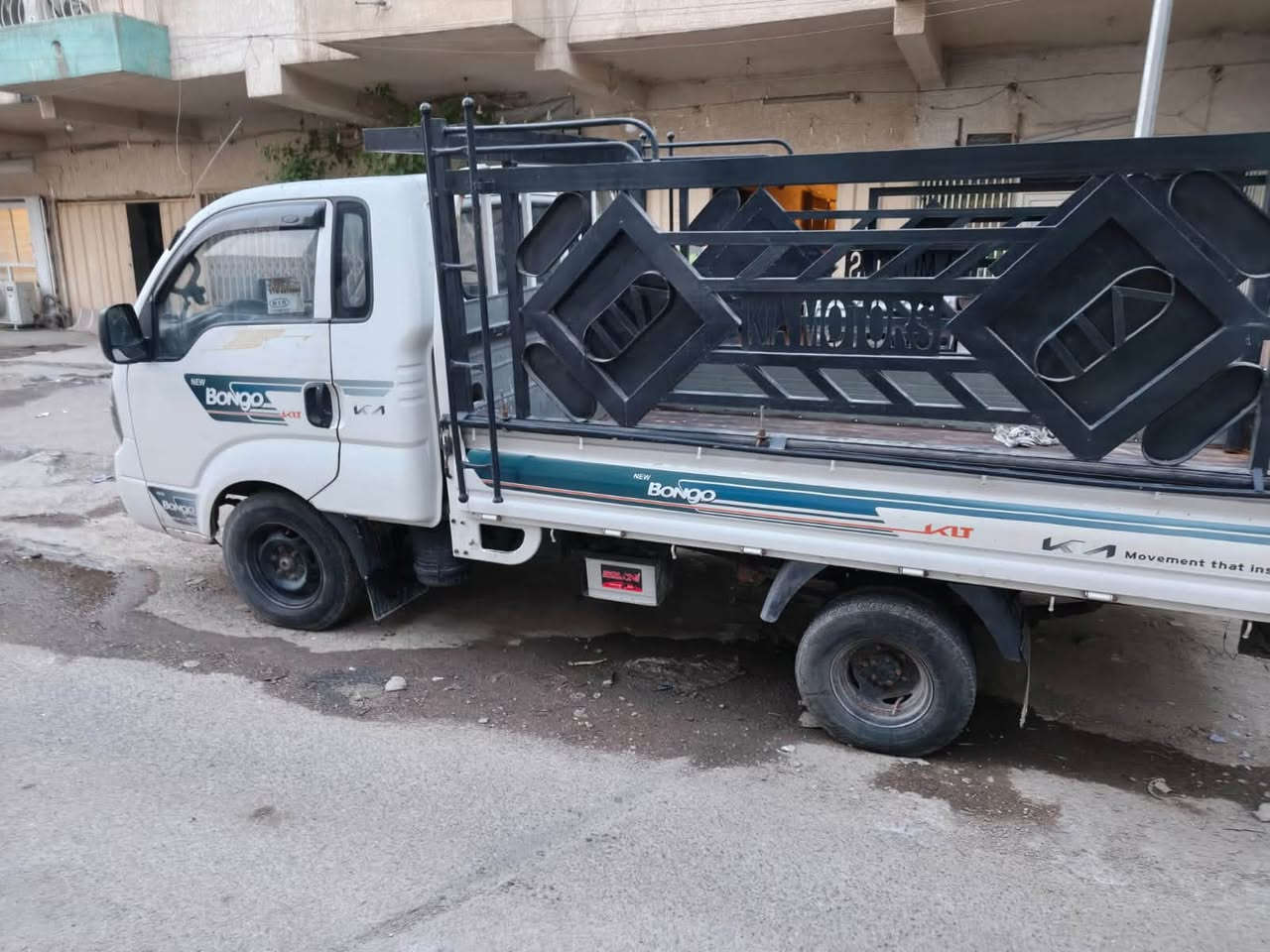 كيا حمل • ٢٠١٤ • تحويل مباشر