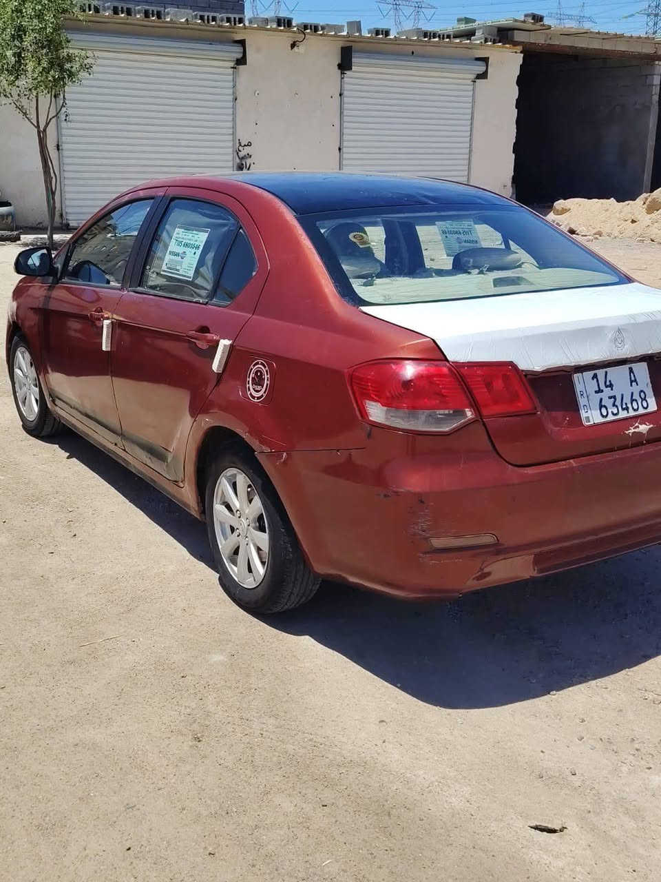 كريت وول مودين 12
سياره خير من الله كير مكينه حداده تخم تاير
تحكم مري كهربائيات كلهه شغاله
سنويه 30
راعيهه بلبصره
سعرهه 28 وبيهه مجال حك جيه
رجائن لمو شراي لا يتصل
رقم ***********
