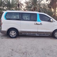 ستاركس • ٢٠١٣ • جاهزة