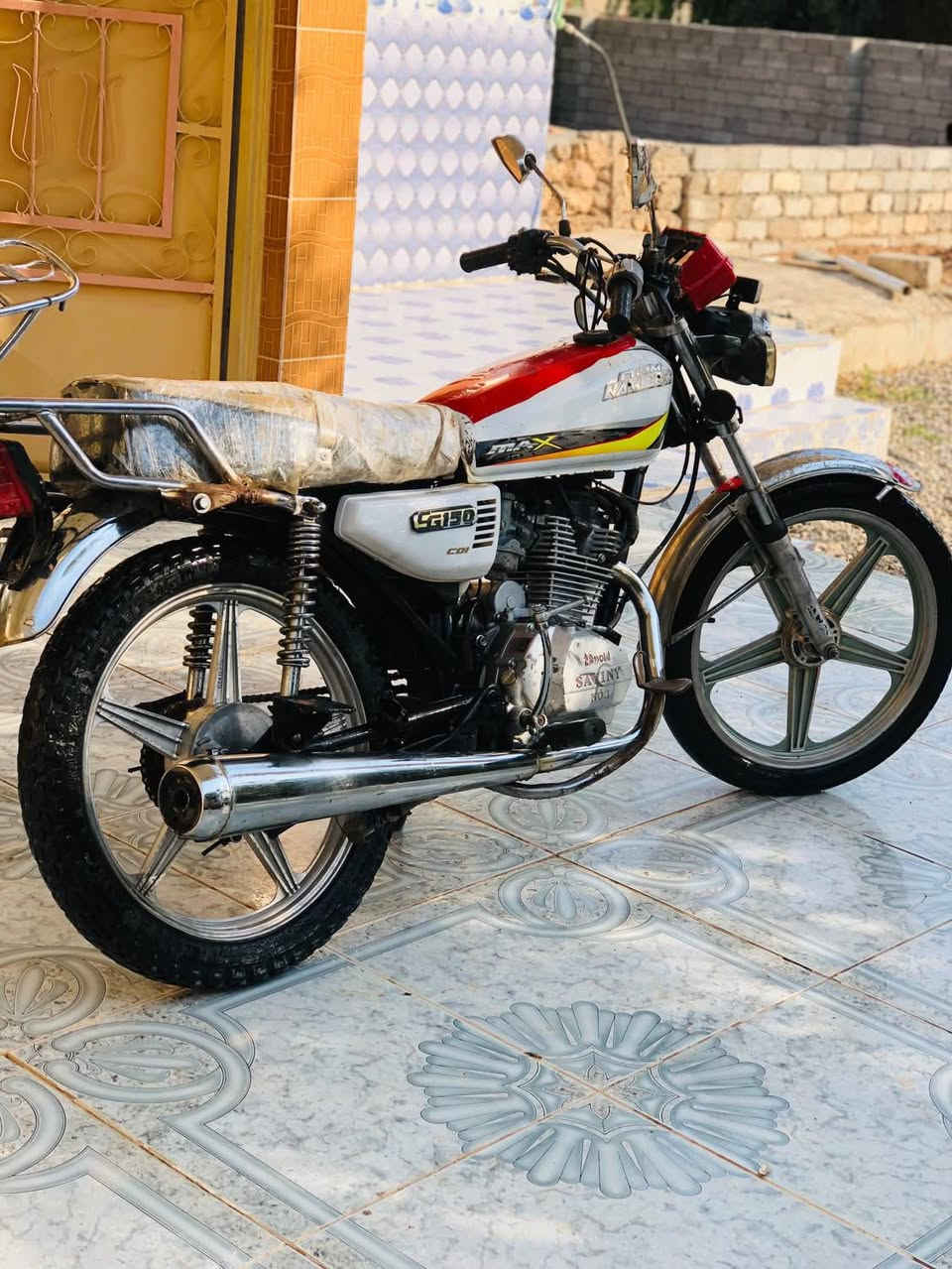 سيفان • ١٥٠ • ٢٠٢٠