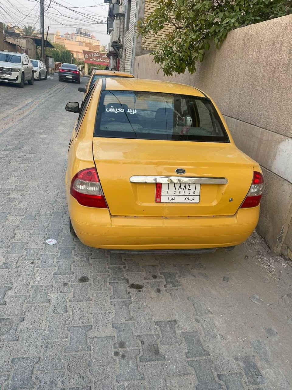 يا الله
طيب للبيع شوكت ما تريد تحويل السياره حلوه وناعمه بل مشي مكاني كربلاء حي القدس
٣٨ وبيه مجال لشراي
***********
