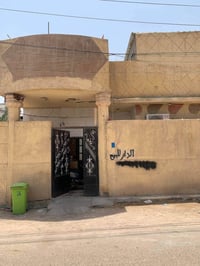 أبو الخصيب • ١٠٠م • طابو زراعي