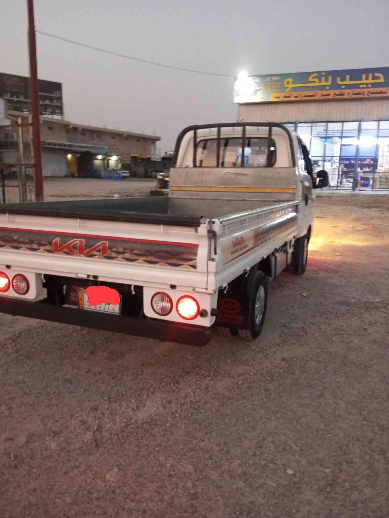 سلام عليكم كيا حمل للبيع موديل 2019 سياره مكفوله من لصبغ فقط بنيد تبديل سياره مكينه كير صدر كهرباء خير من الله رقم بغداد سعر 115 وبيها مجال مكان بغداد اليوسفيه ناحيه الرشيد قرب علوه الرمل هاتف ***********
