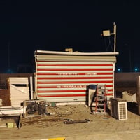 كوفان • حسب الطلب • ميسان